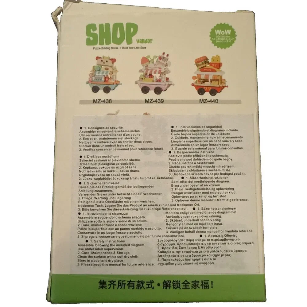 Shop Vendor Hot Pot Food Cart Puzzle Micro Building Block Set MZ-442 Age 8+
